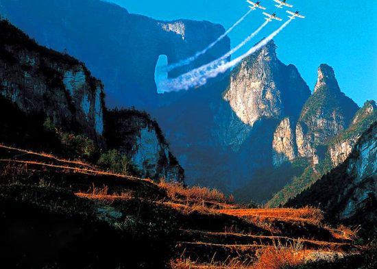 【純玩拼團(tuán)全景游10】張家界、天子山、袁家界、寶峰湖、天門山五日四晚游